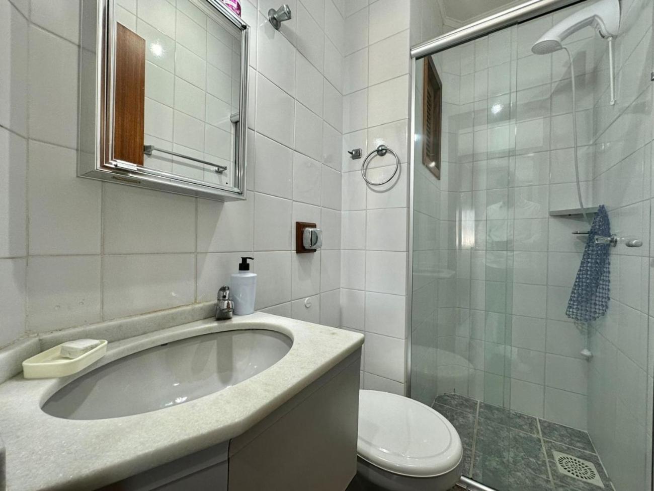 Aconchego Apartment *